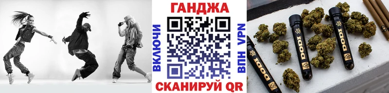 Купить Псилоцибиновые грибы  Амфетамин  ГАШ  Меф  Канабис  Кокаин  СОЛЬ  Дивногорск