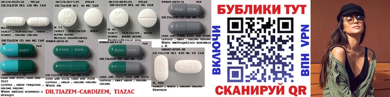 Купить где  Дивногорск  Ecstasy XTC 