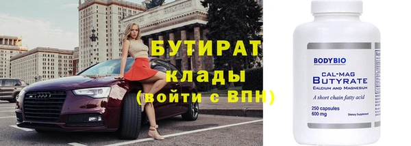гидра Белоозёрский