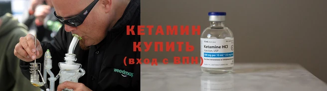 гидра Белоозёрский