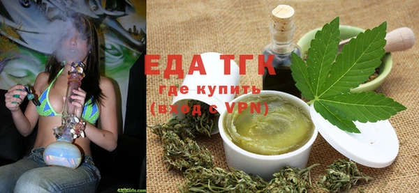 шишки Аркадак