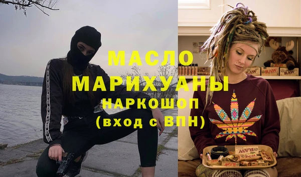 гидра Белоозёрский