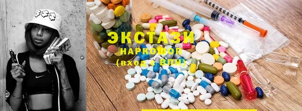 гидра Белоозёрский