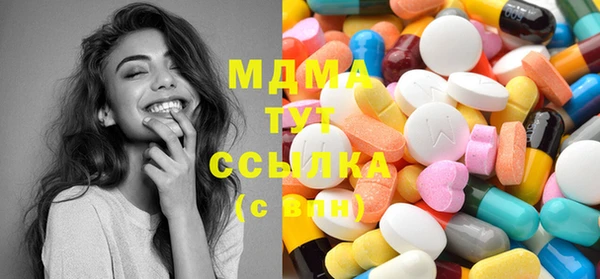 прущие крисы Белокуриха