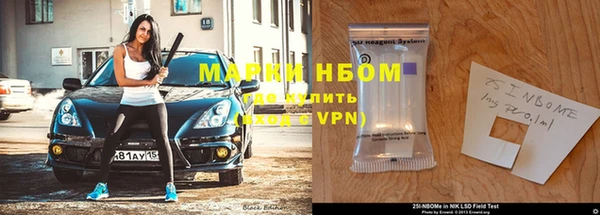 гидра Белоозёрский