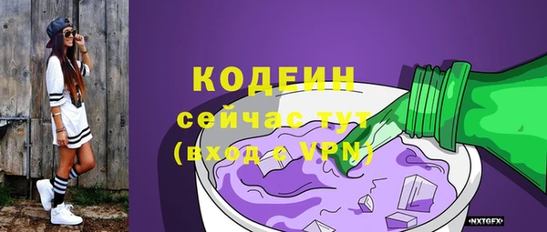гидра Белоозёрский